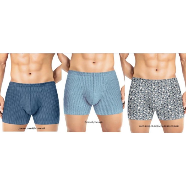 Трусы мужские