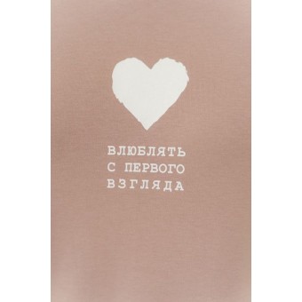 Футболка  женская       трикотажная       бежевая  Сердечки Melado