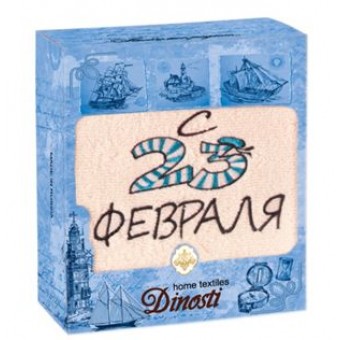 Полотенце         махровое          Dinosti  