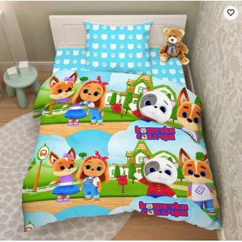 Комплект постельного белья  детский       1,5 спальный из бязи        с наволочкой 70х70 Животные Василиса  