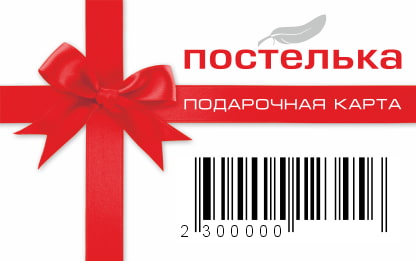 discount-card