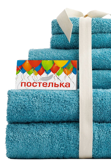 Корпоративные подарки