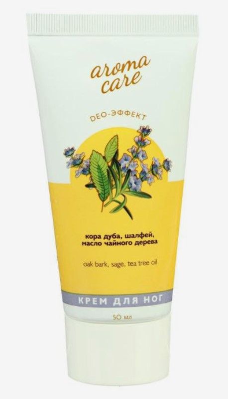 крем для ног "эффект" с пихтовым маслом 40г. крем (свобода) эффект д/ног с пихтой 40г. мазь с ретиноидами. крем для ног эффект смягчающий (80 г). мазь эффект.